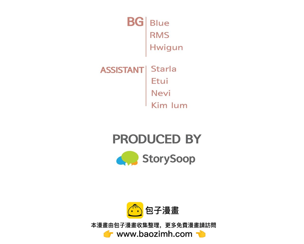 完结篇 我和我的爱情128