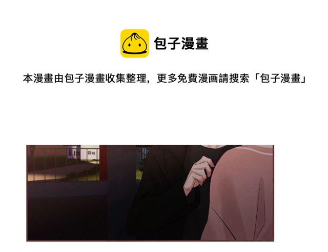 第47话 我不能收118