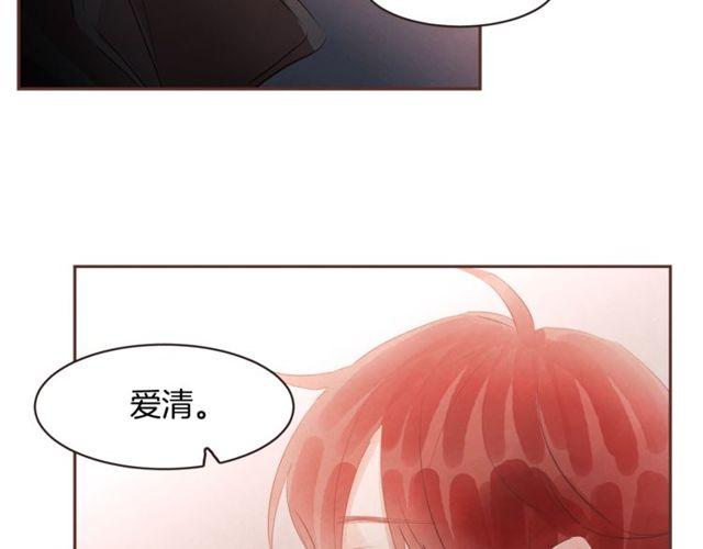 第47话 我不能收25