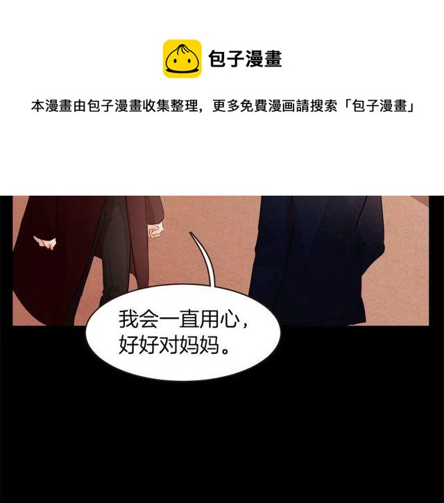 第47话 我不能收64