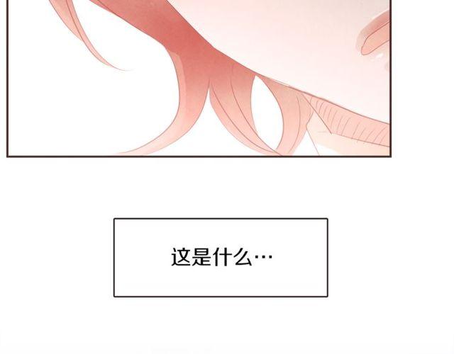 第47话 我不能收89