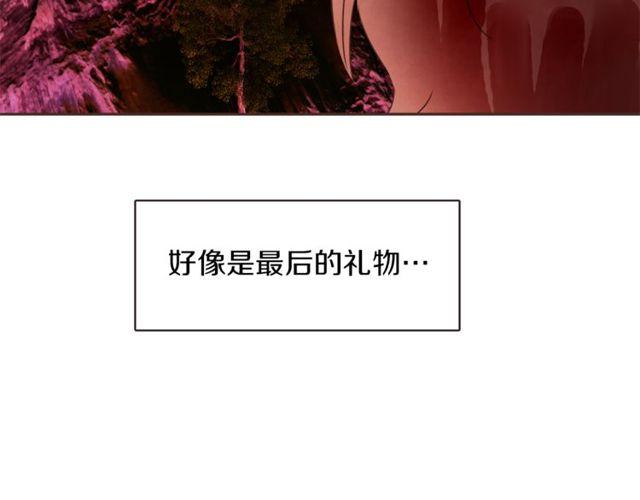 第47话 我不能收92