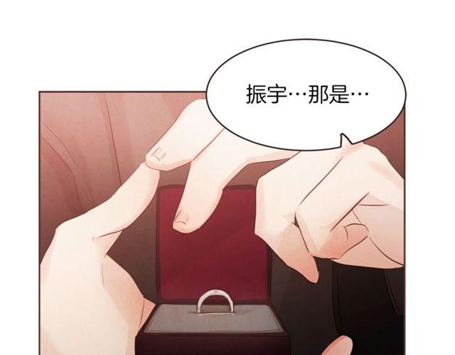 第47话 我不能收97