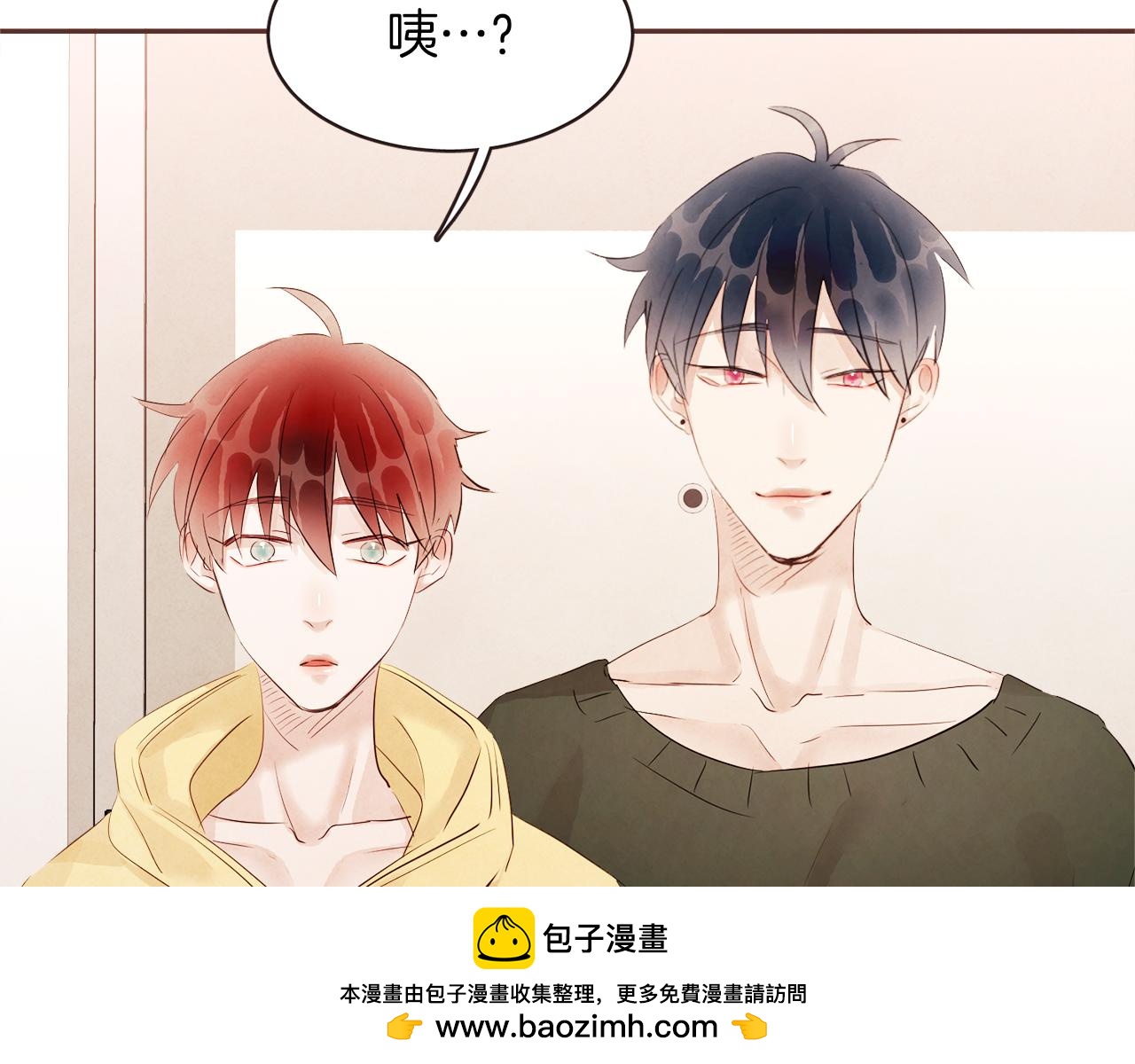 番外二 我们的家103