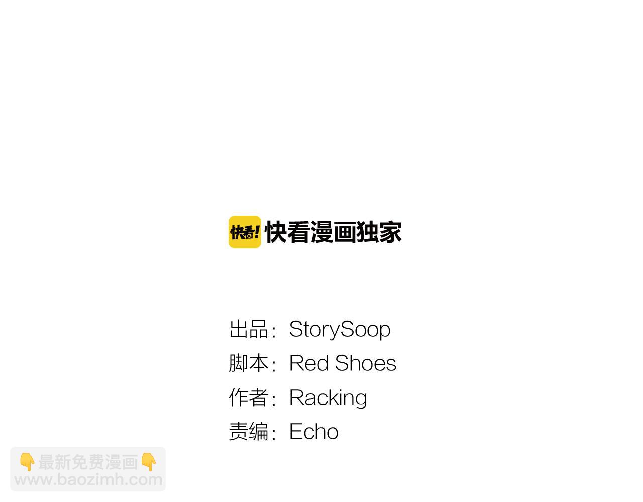 番外二 我们的家16