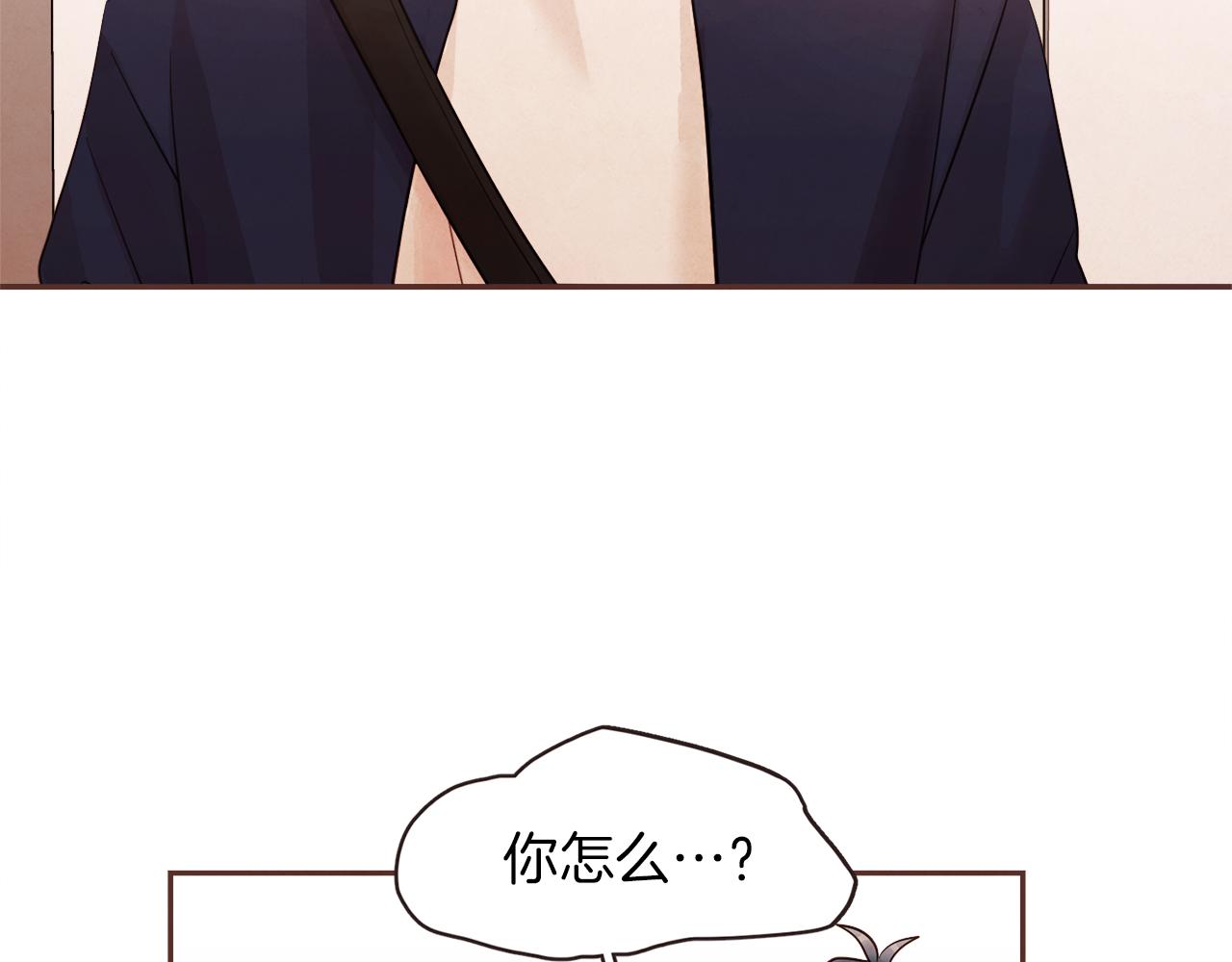 番外二 我们的家19