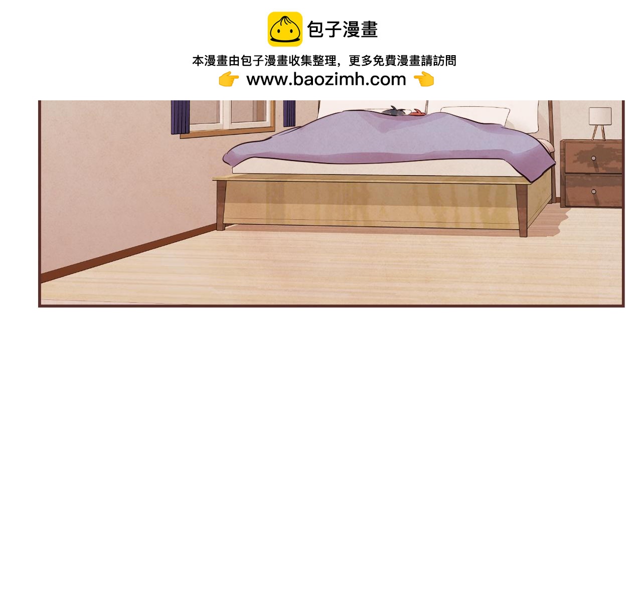 番外三 求婚1