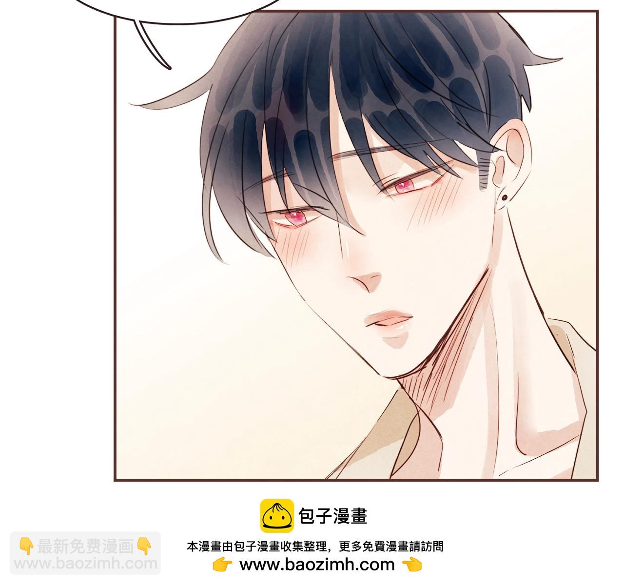 番外三 求婚96