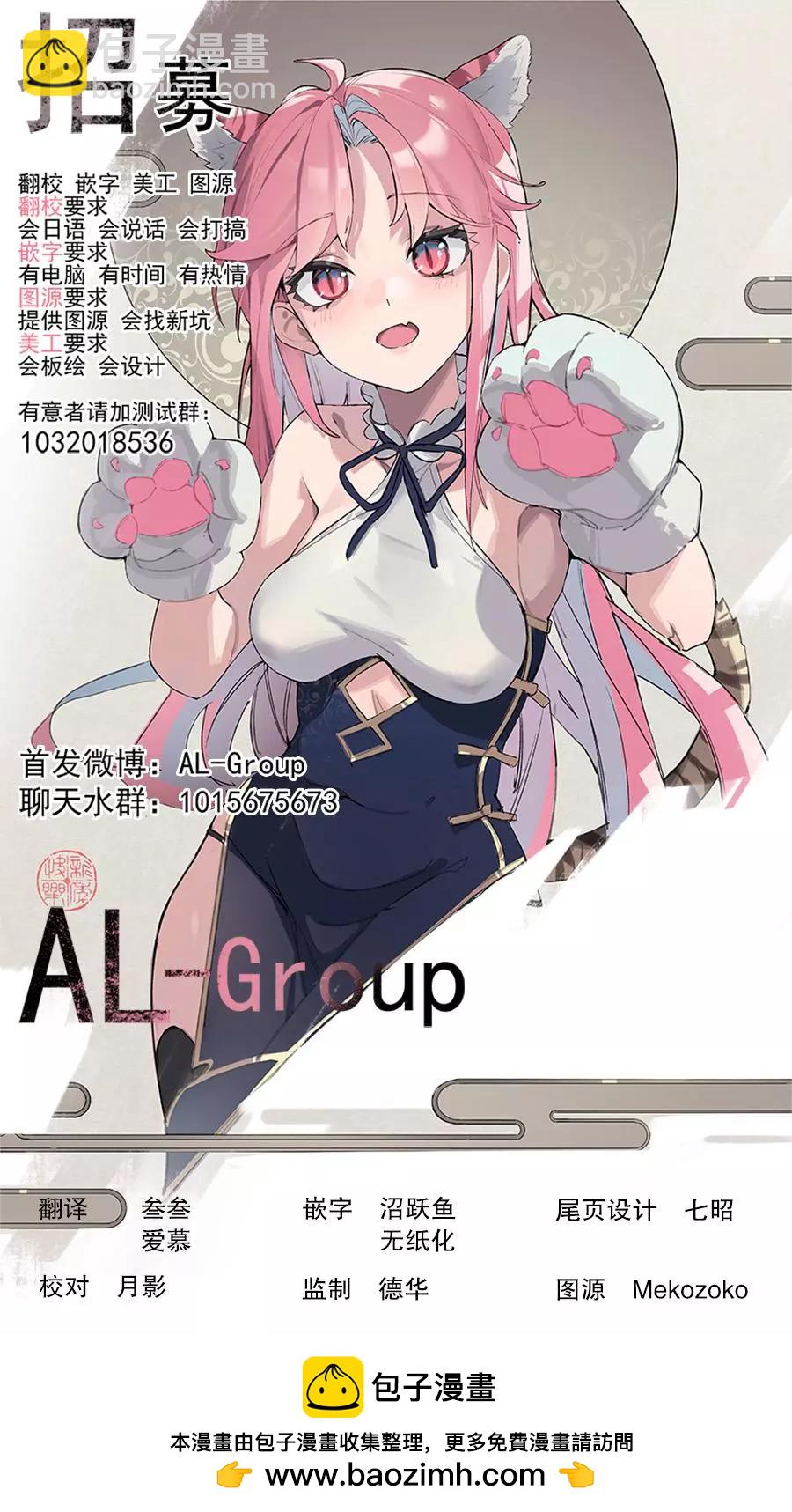 第04话11