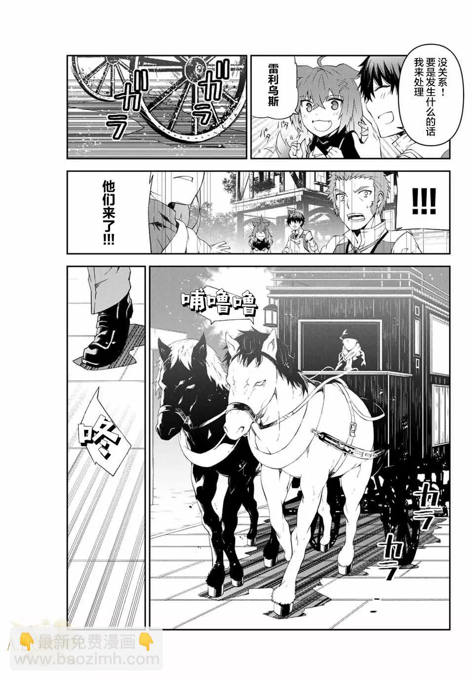 第04话2