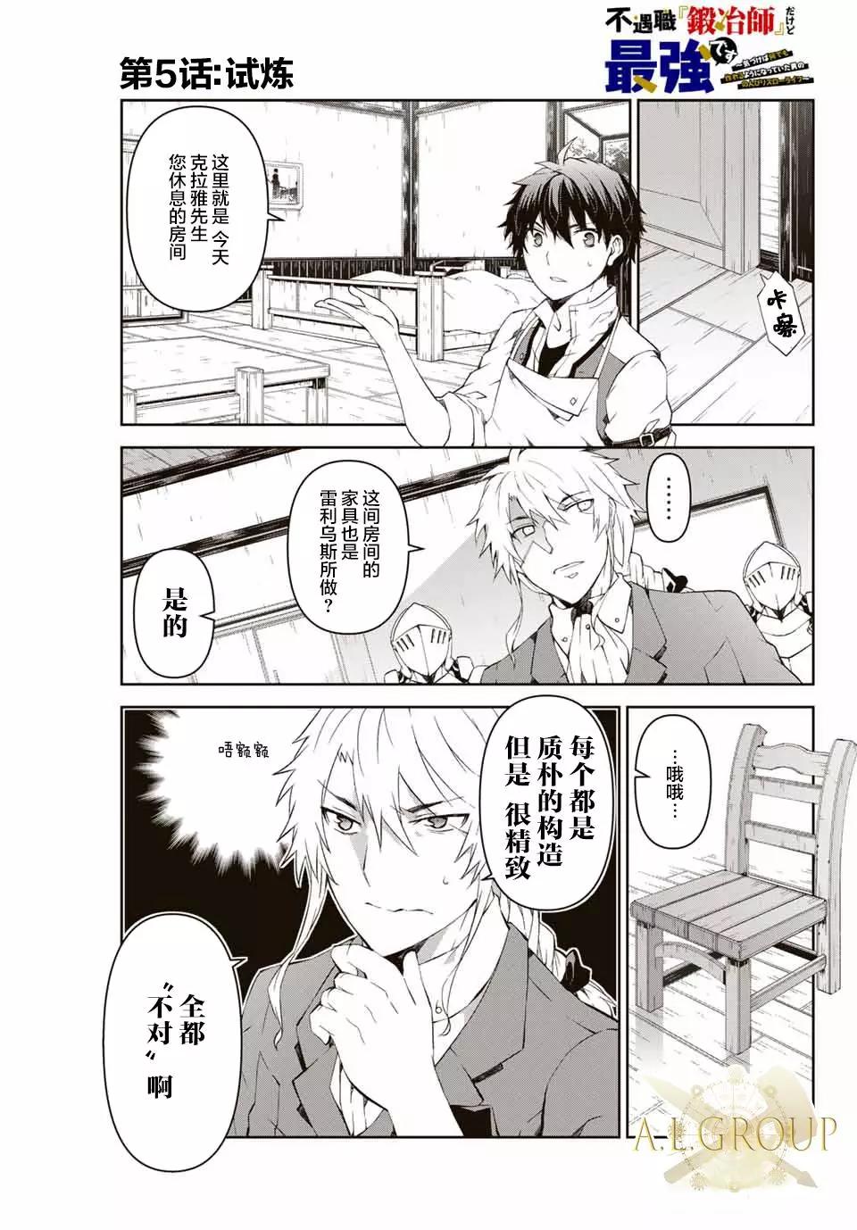 第05话0