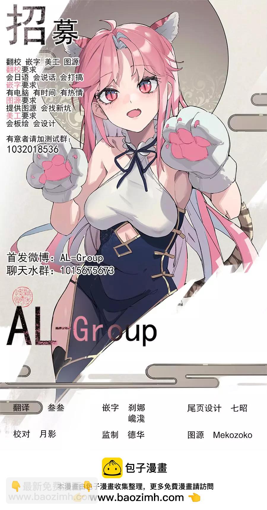 第05话10