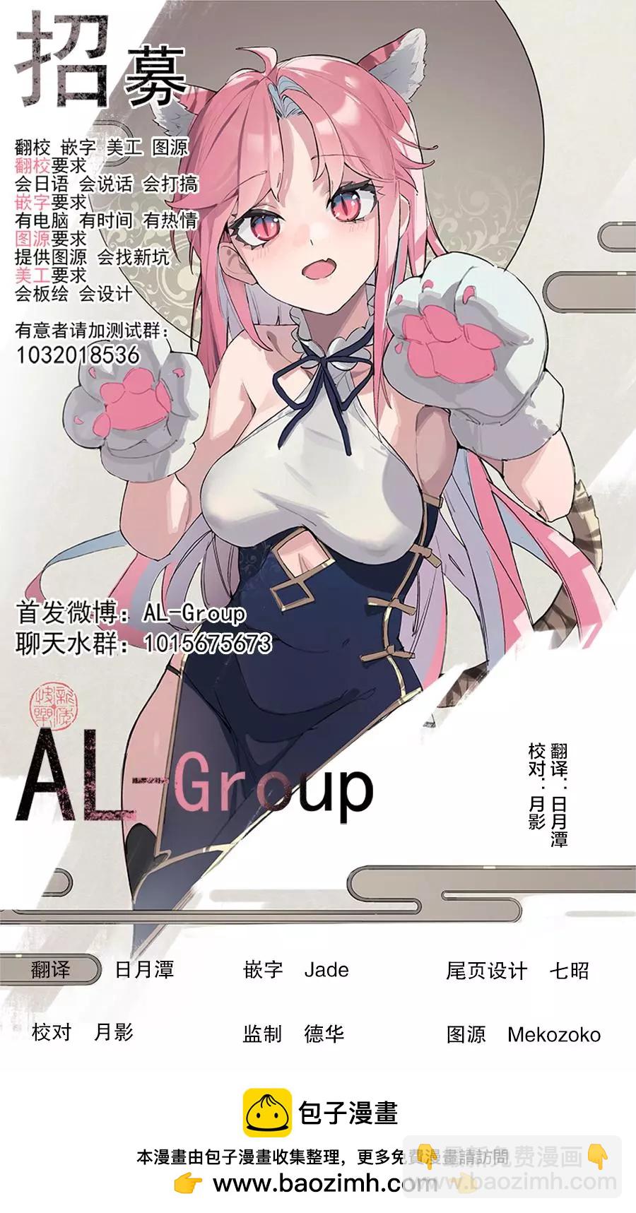 第07话12