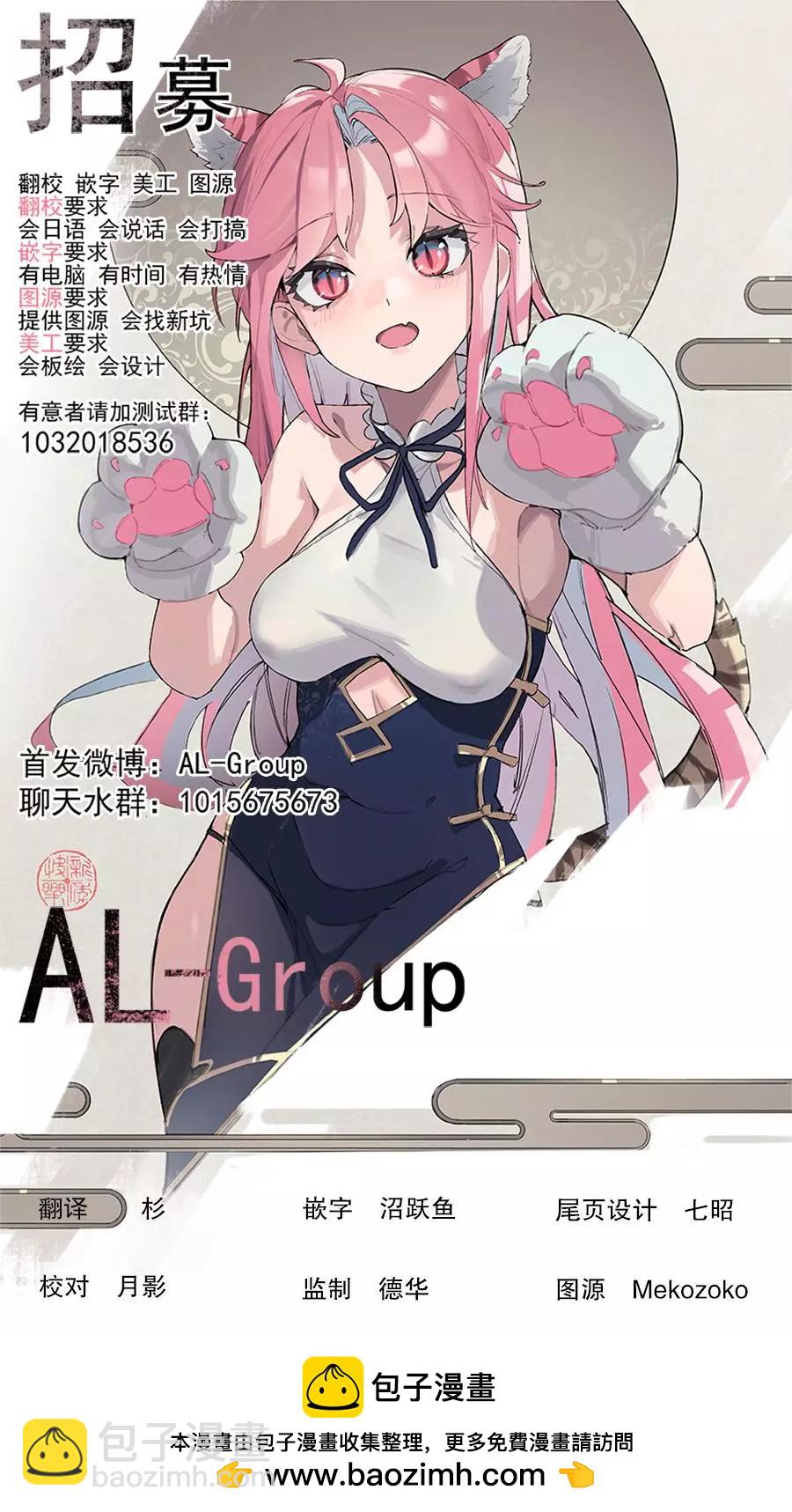 第09话10
