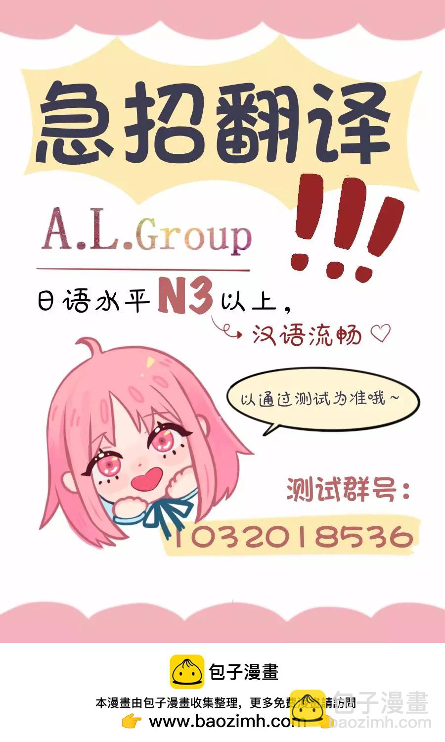 第18话13