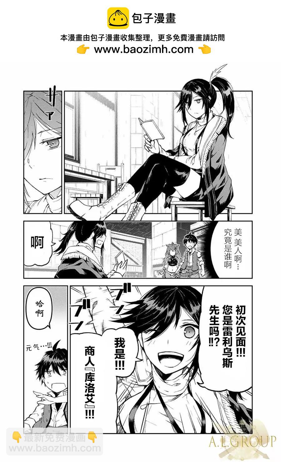 第22话1