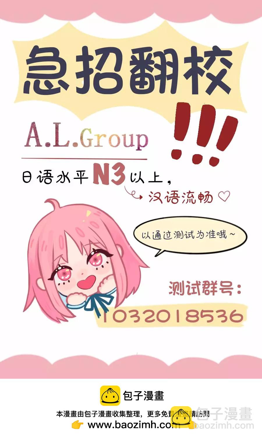 第25话13