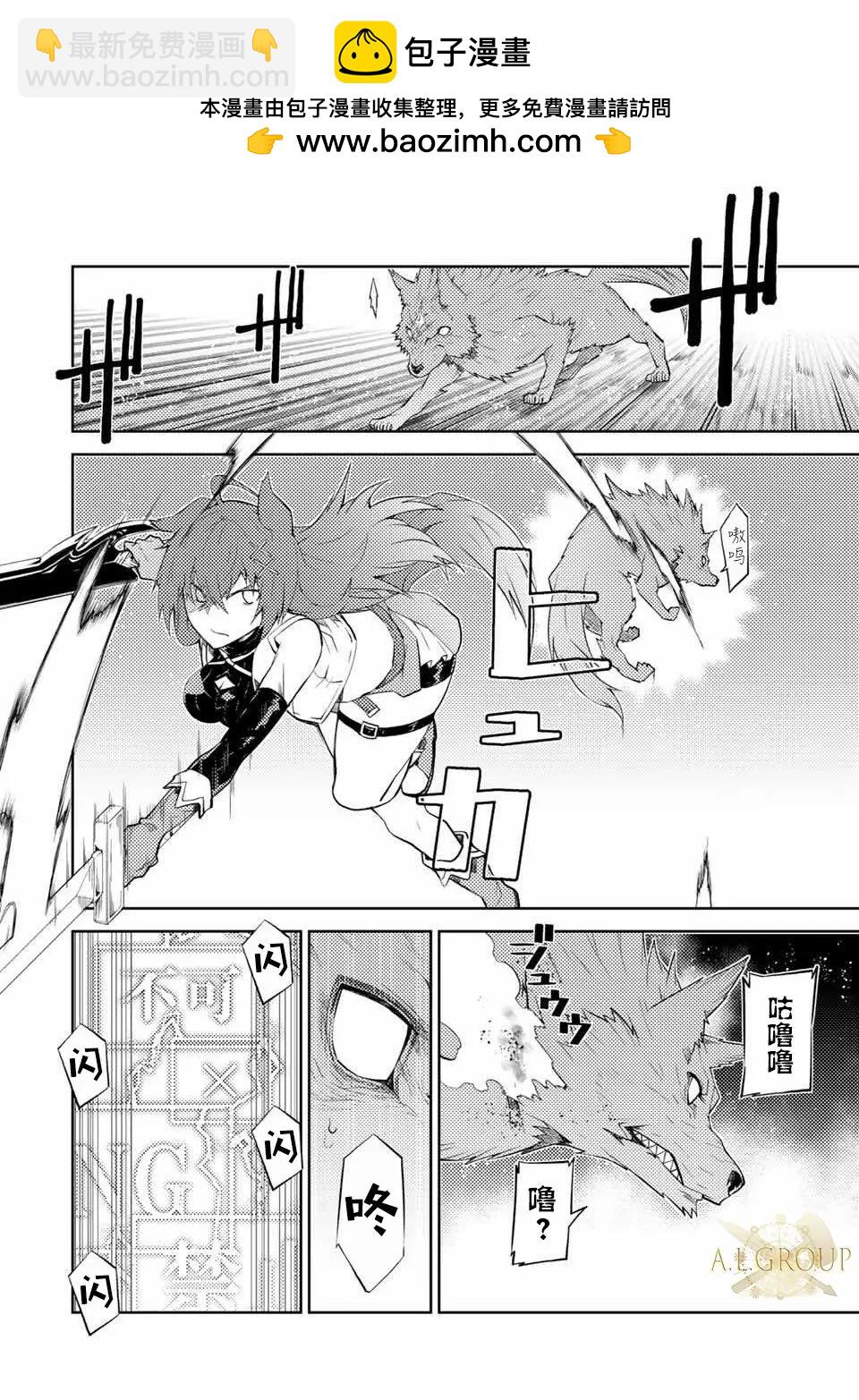 第28话1