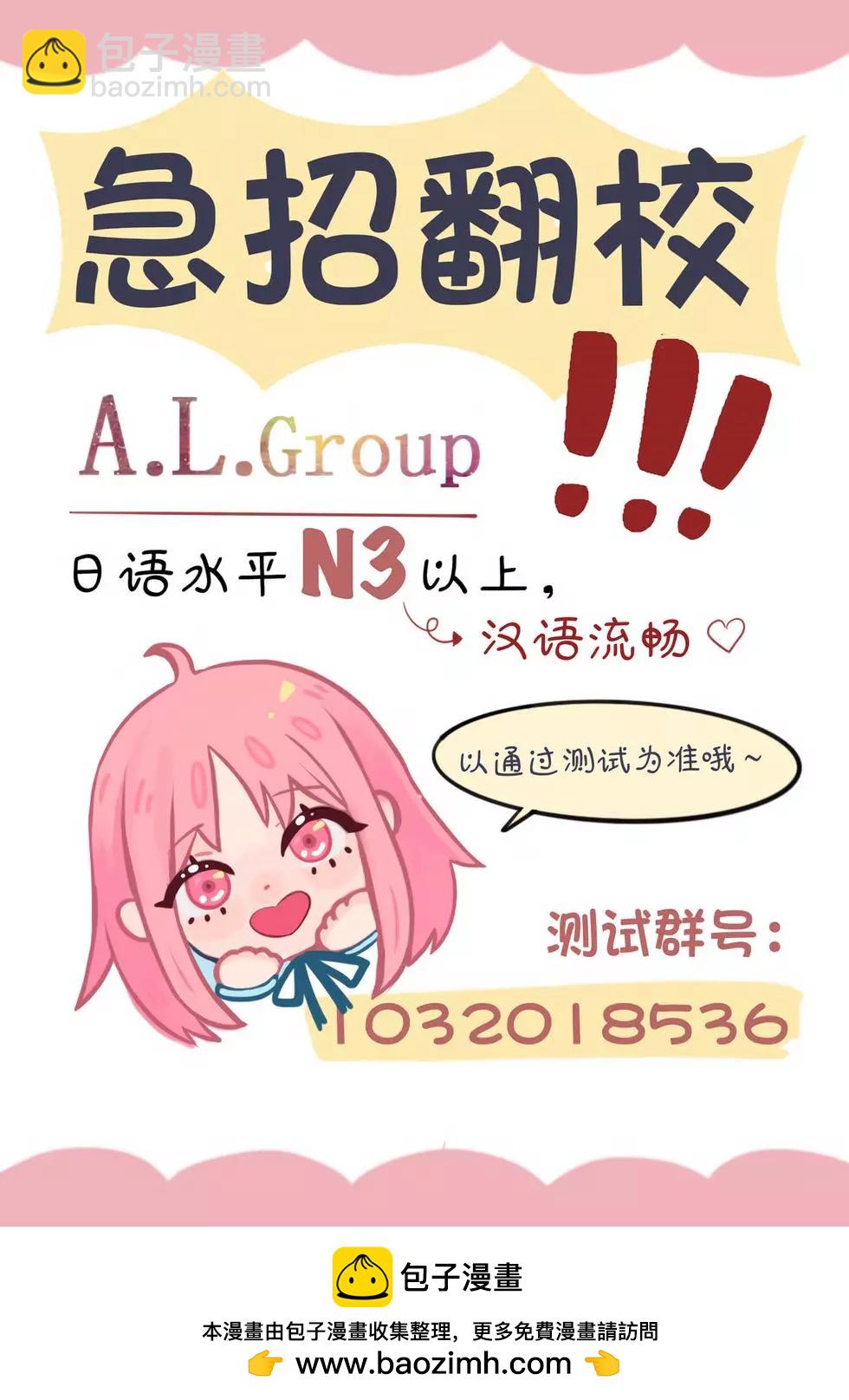 第35话13
