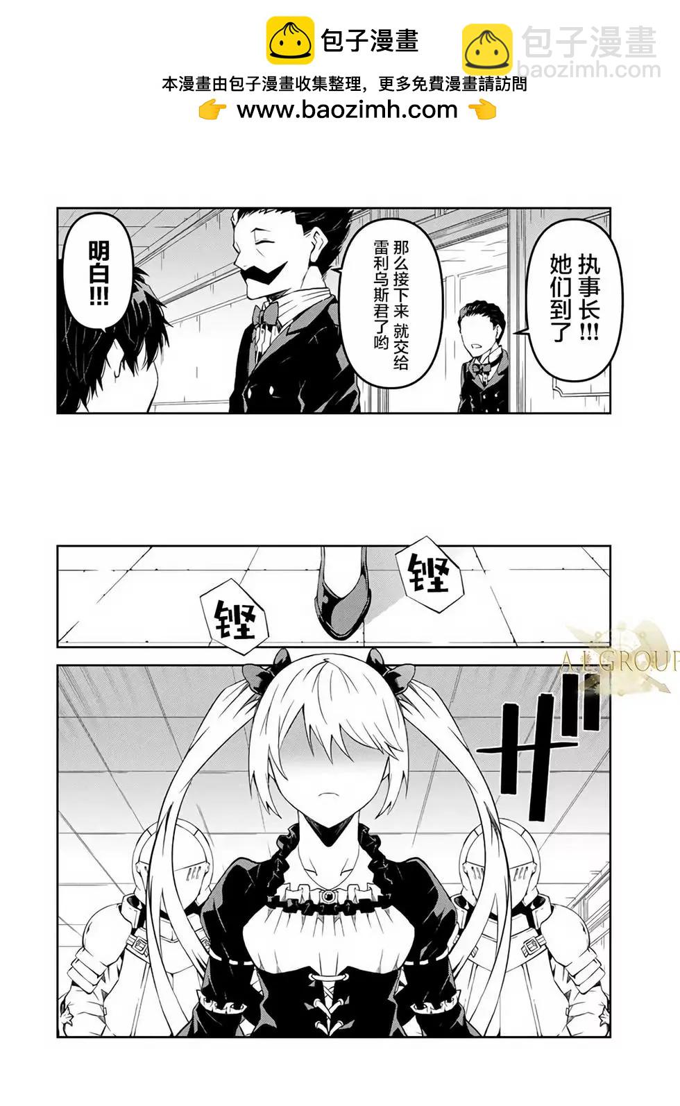 第41话1