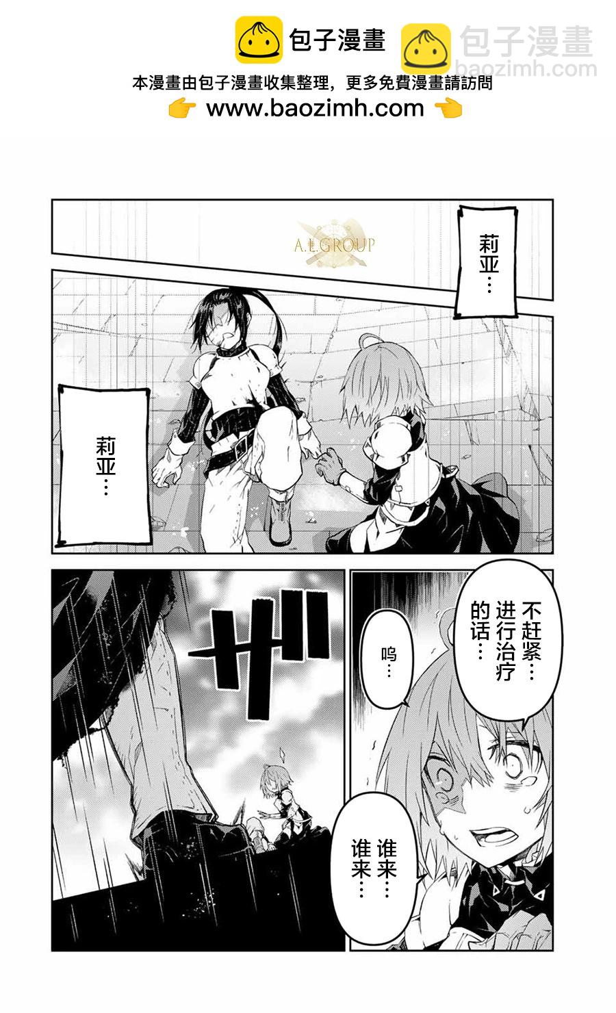 第54话1