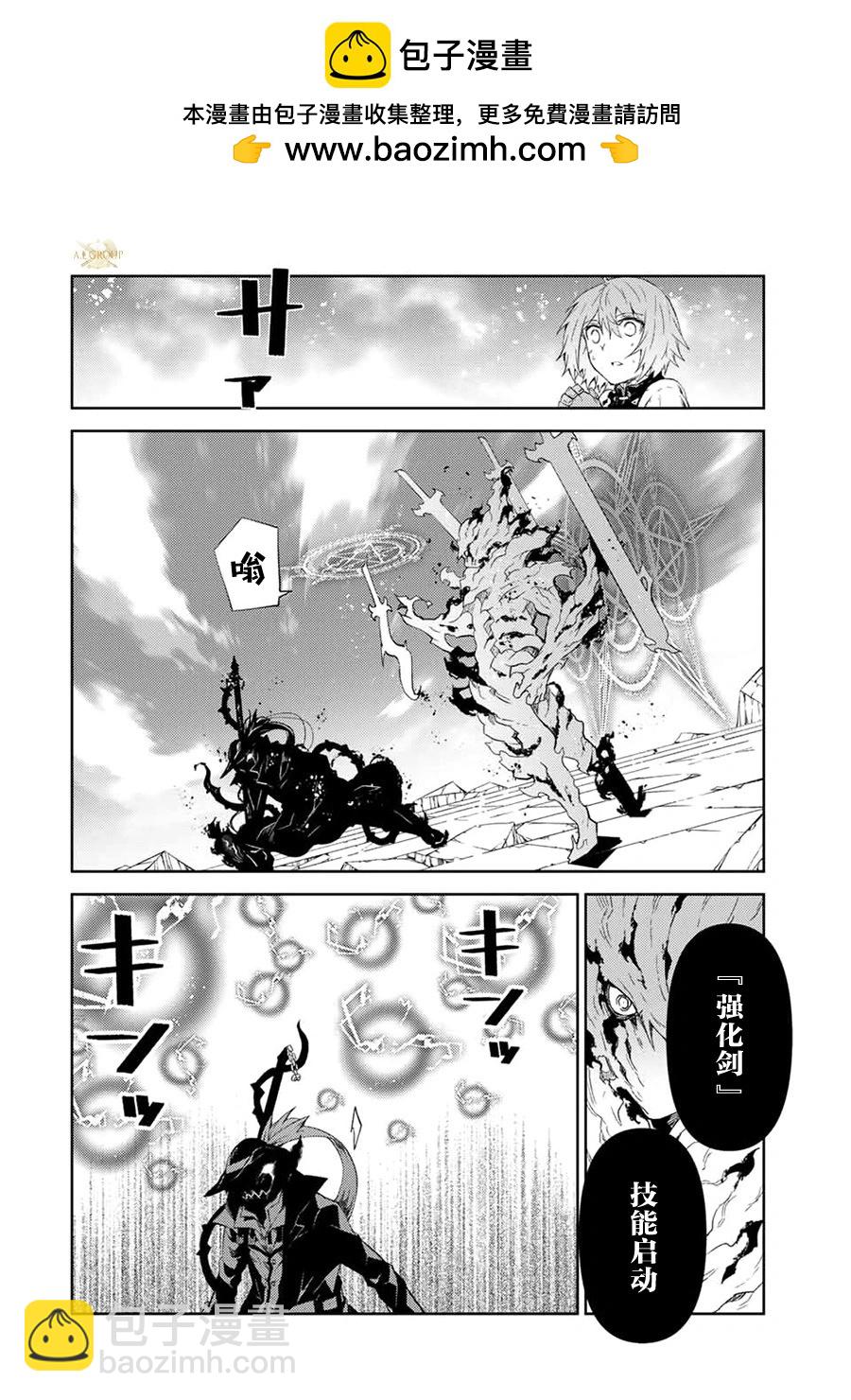 第57话1