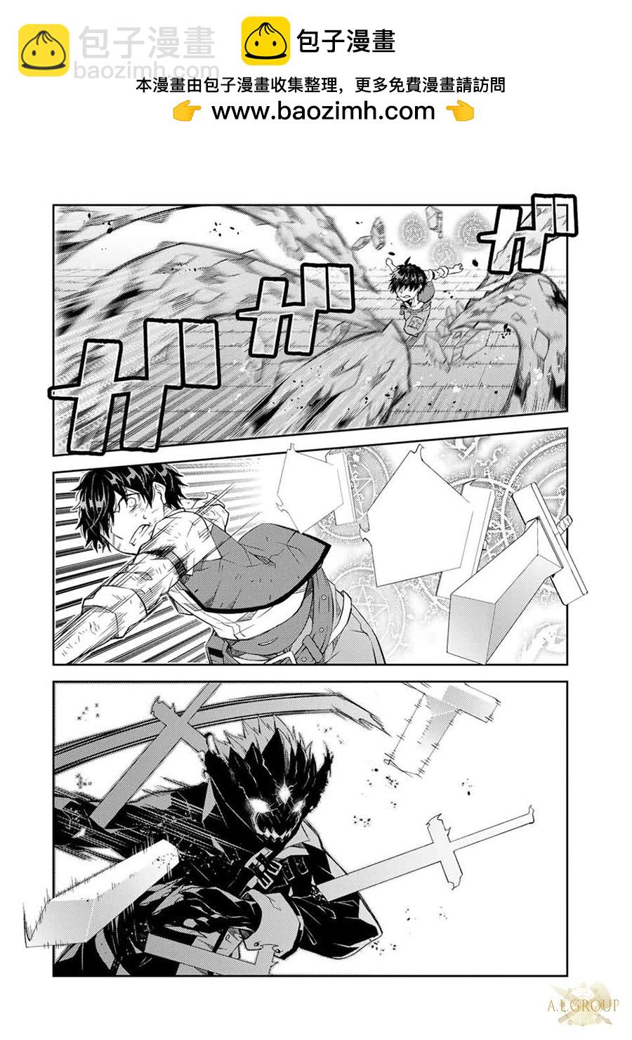 第58话1