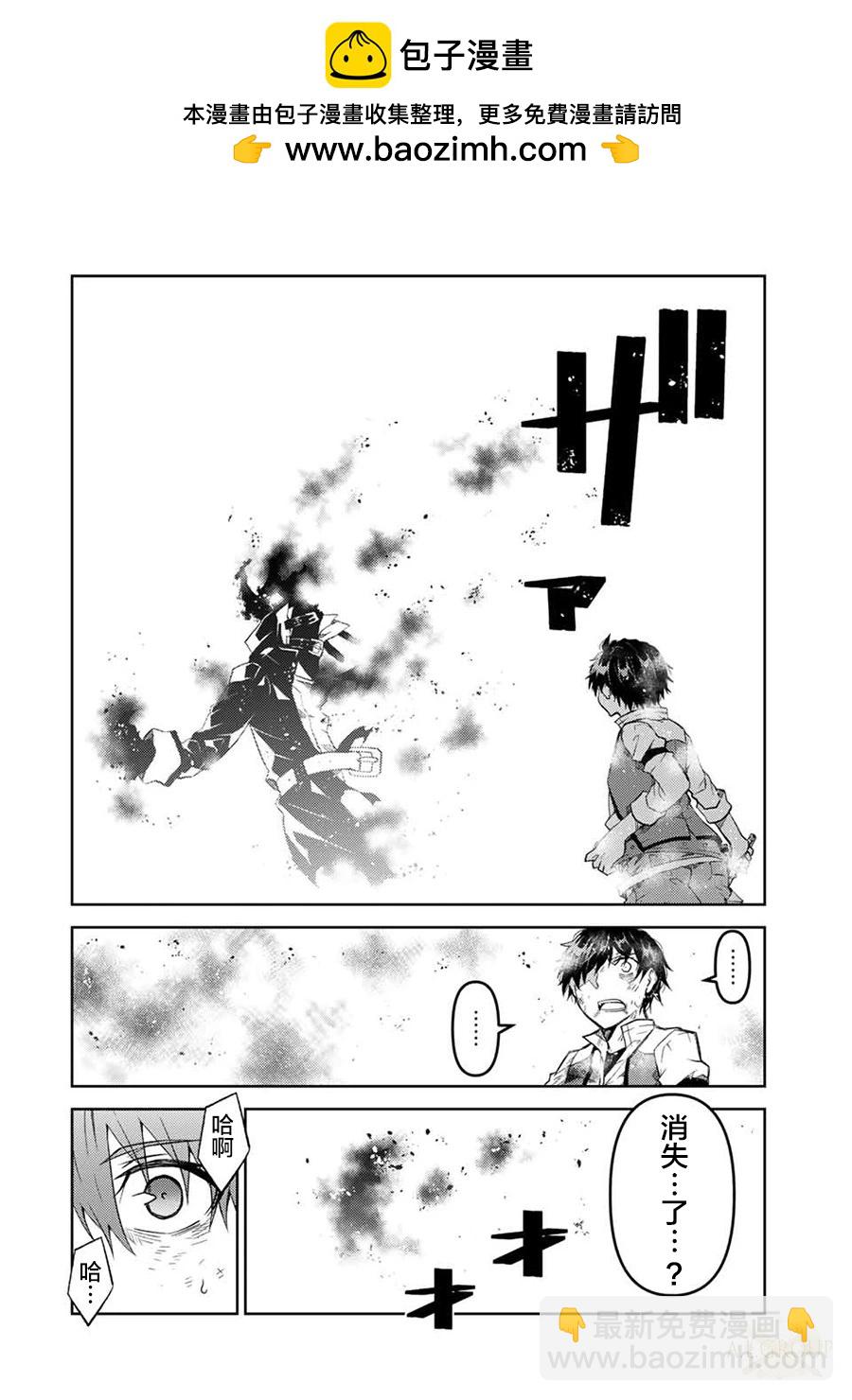 第59话1