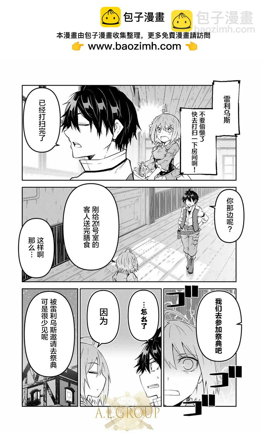 第60话1
