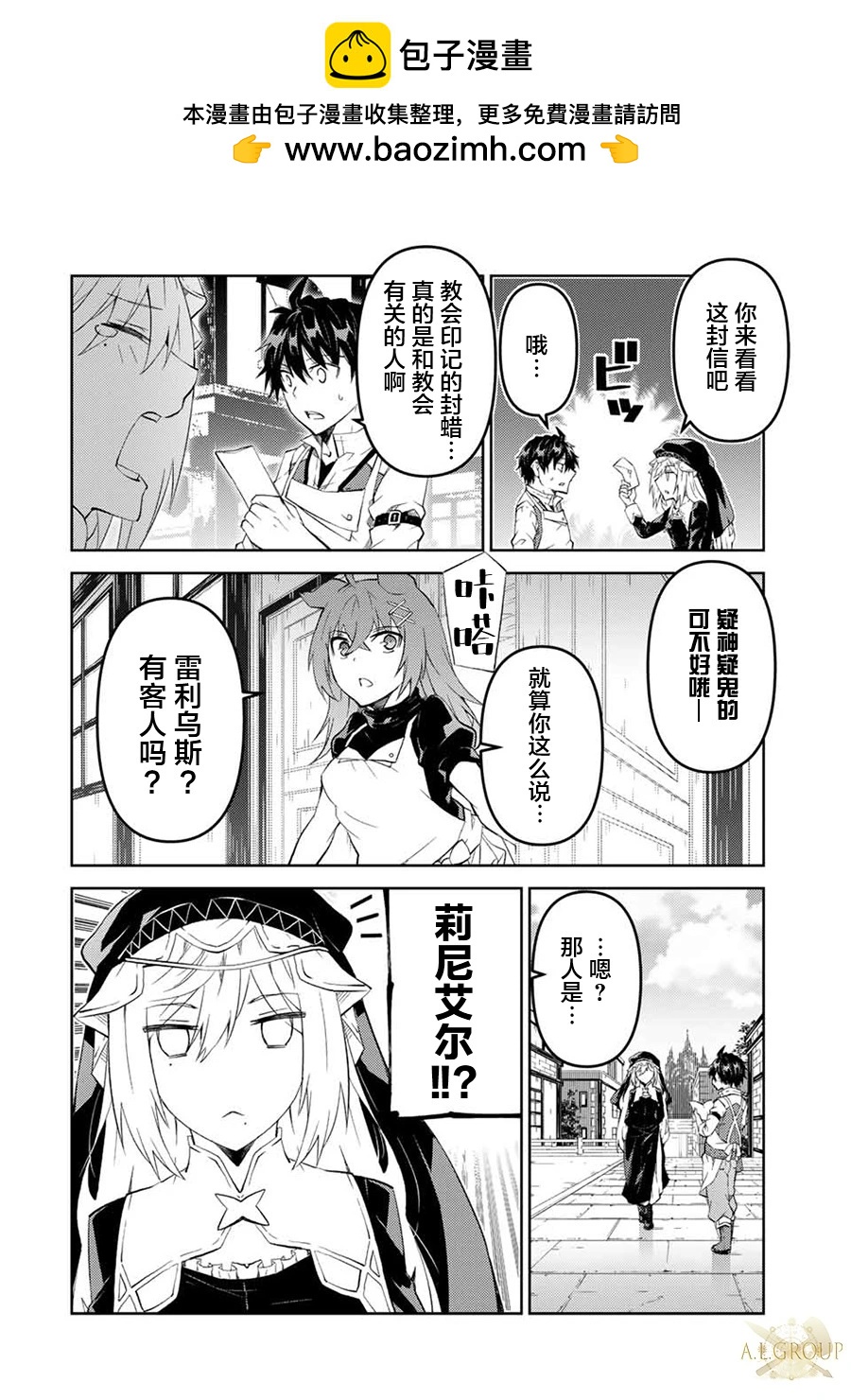 第64话1