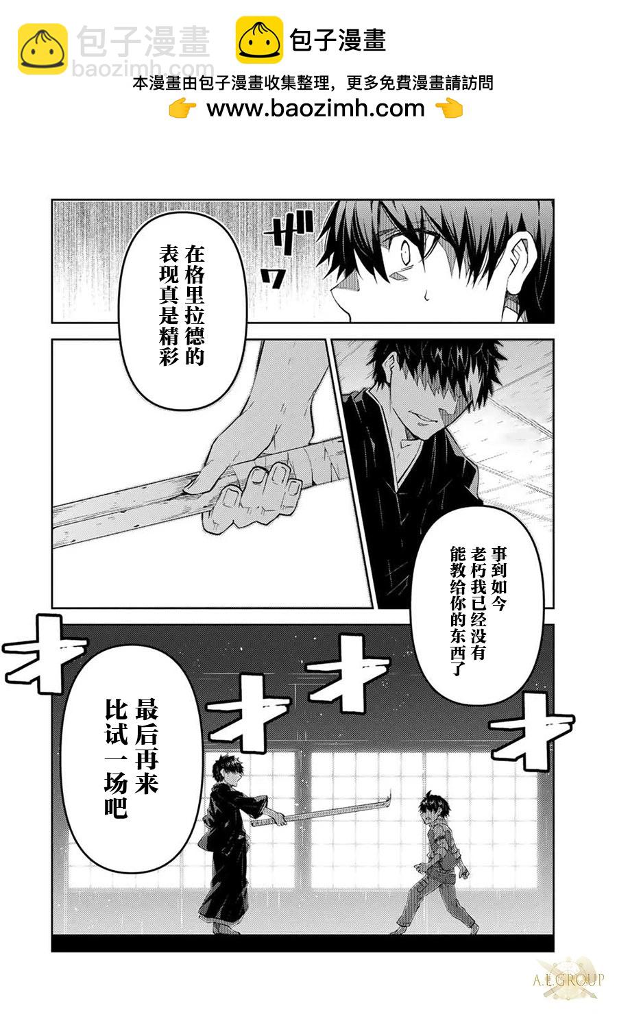 第65话1