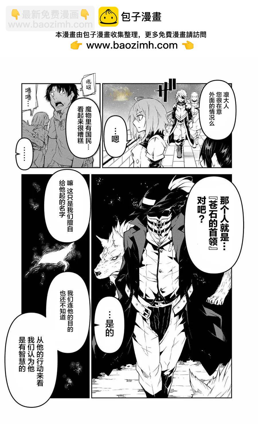 第49话1