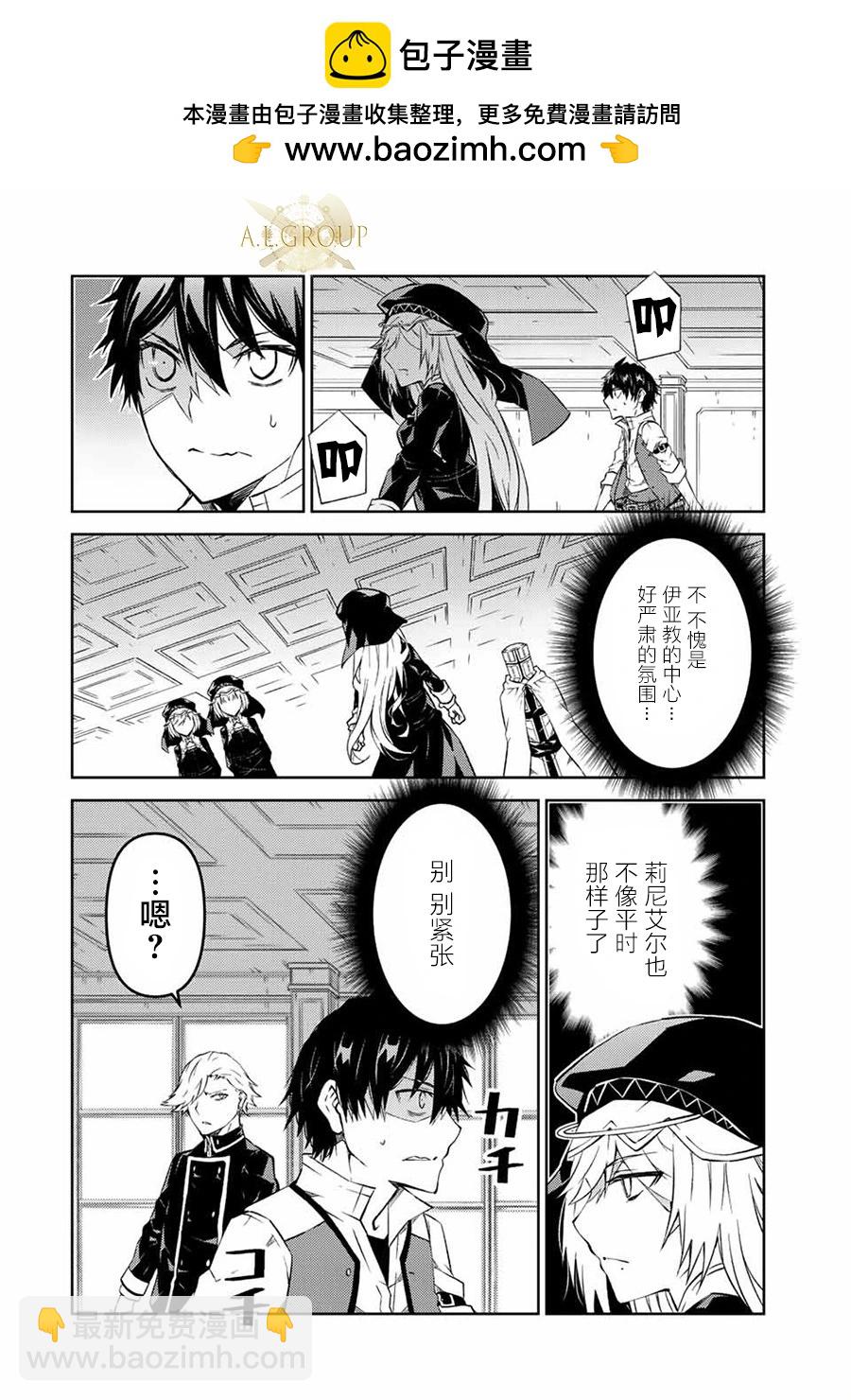 第94话1