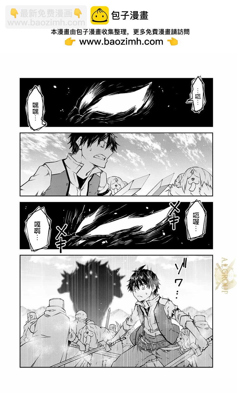 第109话1