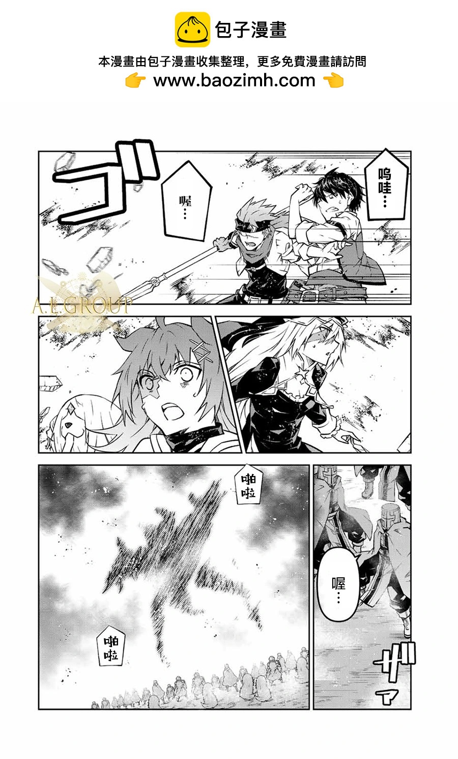 第110话1