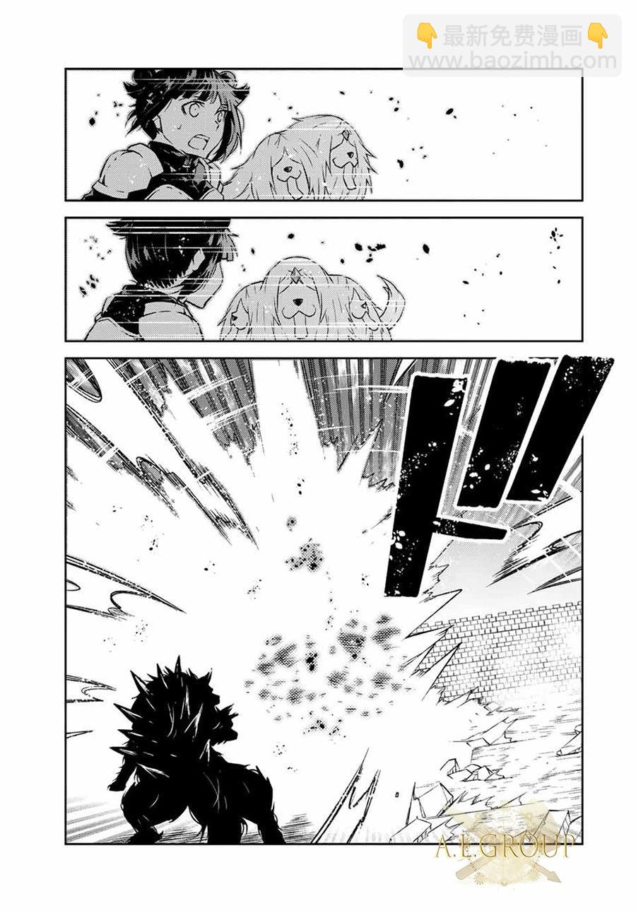 第110话6