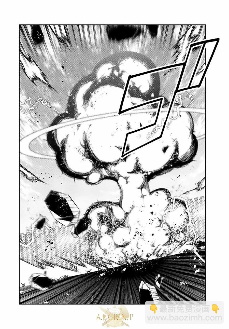 第113话9