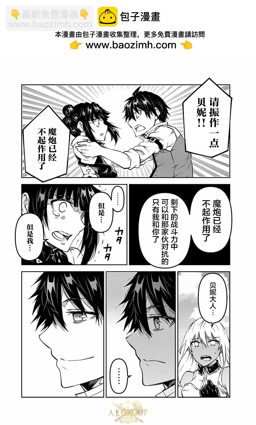 第115话1