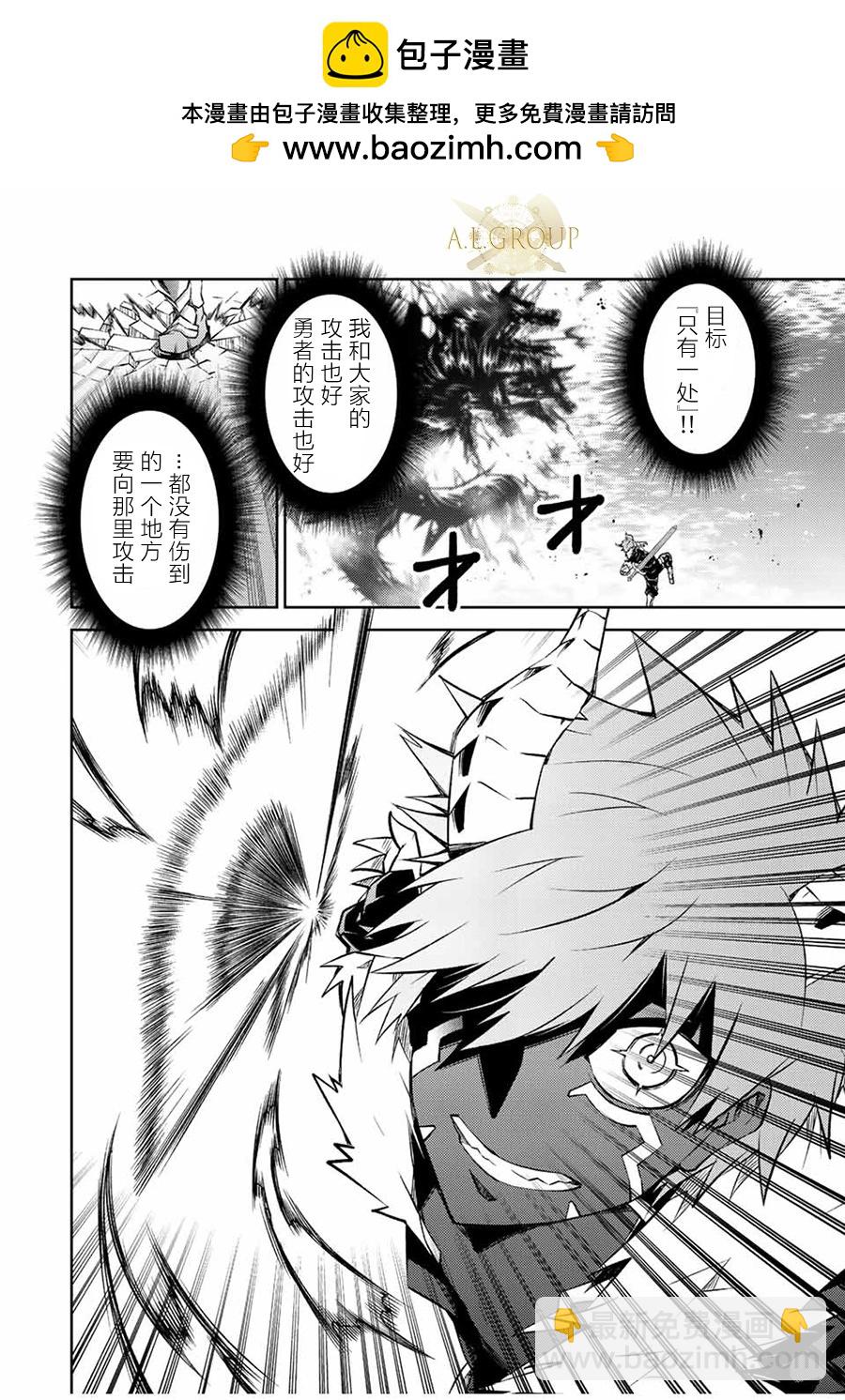 第116话1