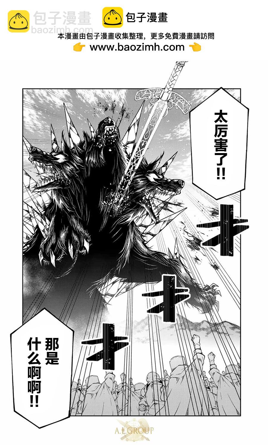 第117话1
