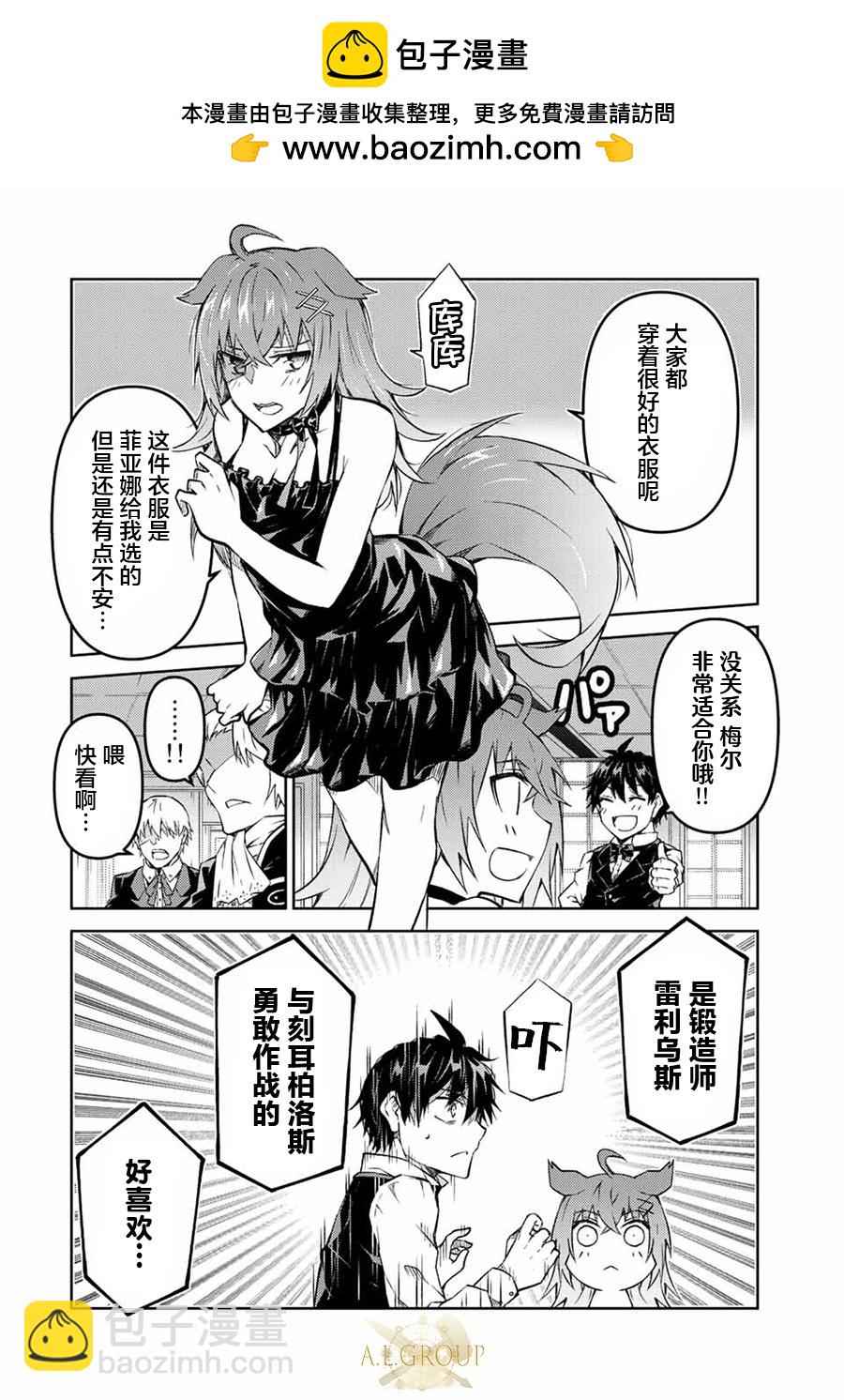第122话1