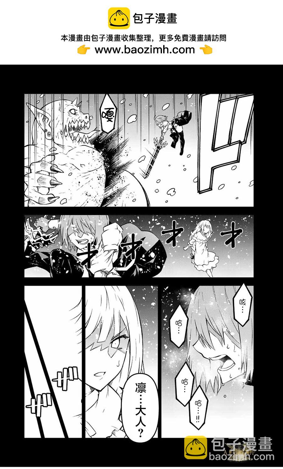 第126话1