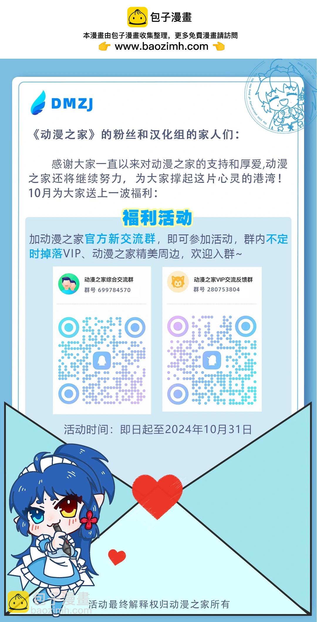 第126话12