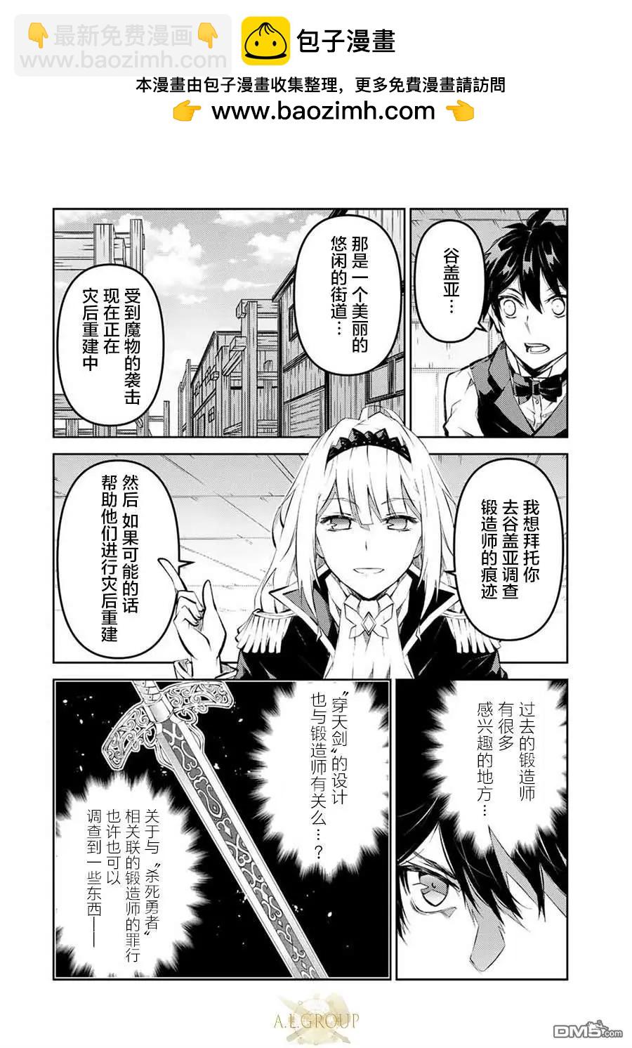第127话1