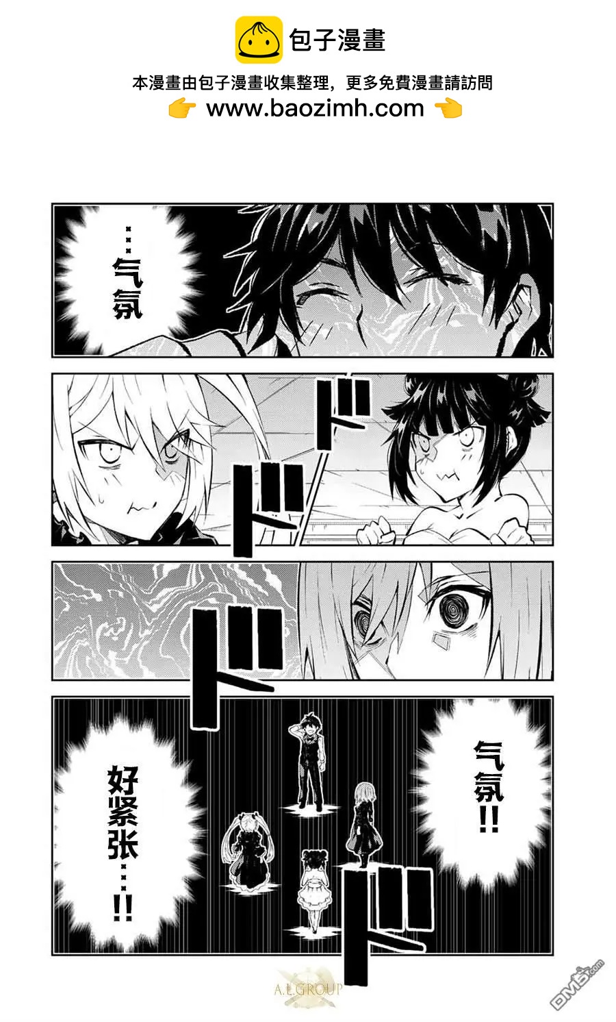 第128话1