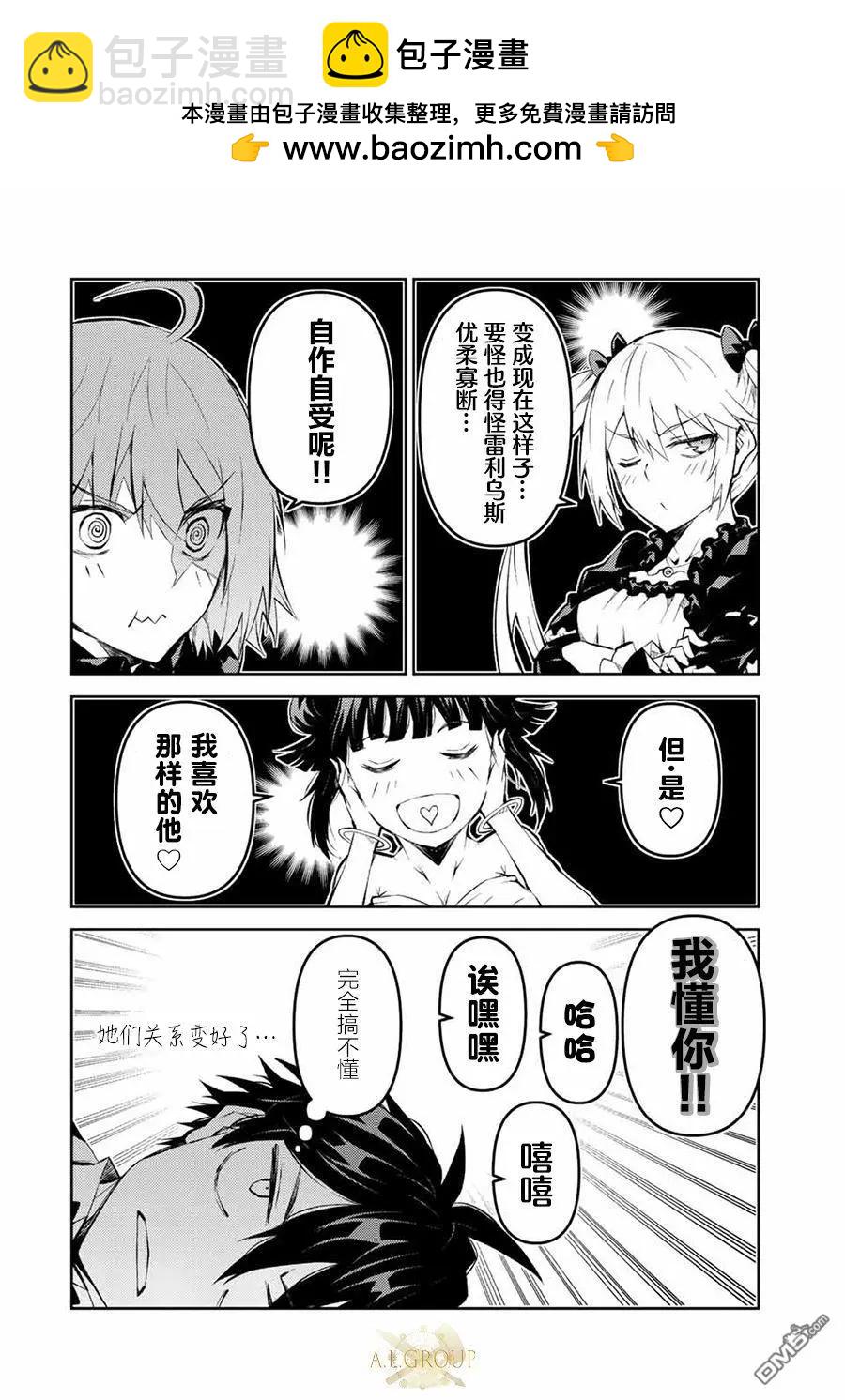 第130话1