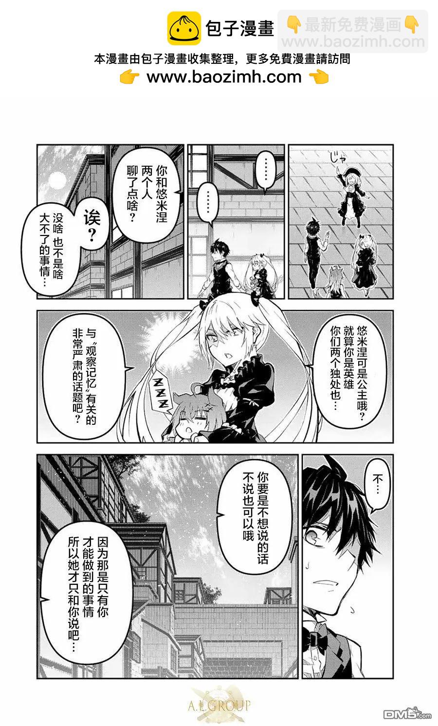 第131话1