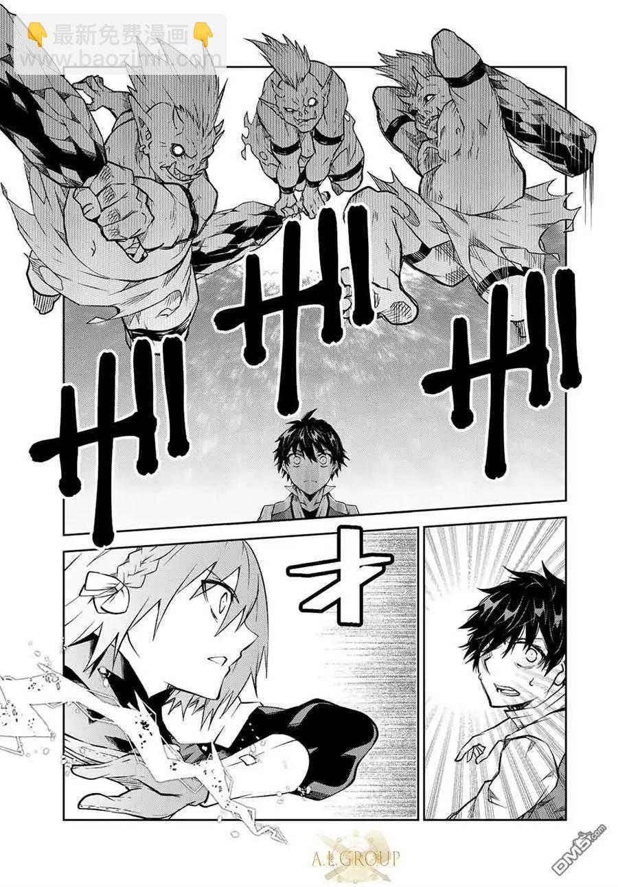 第134话4