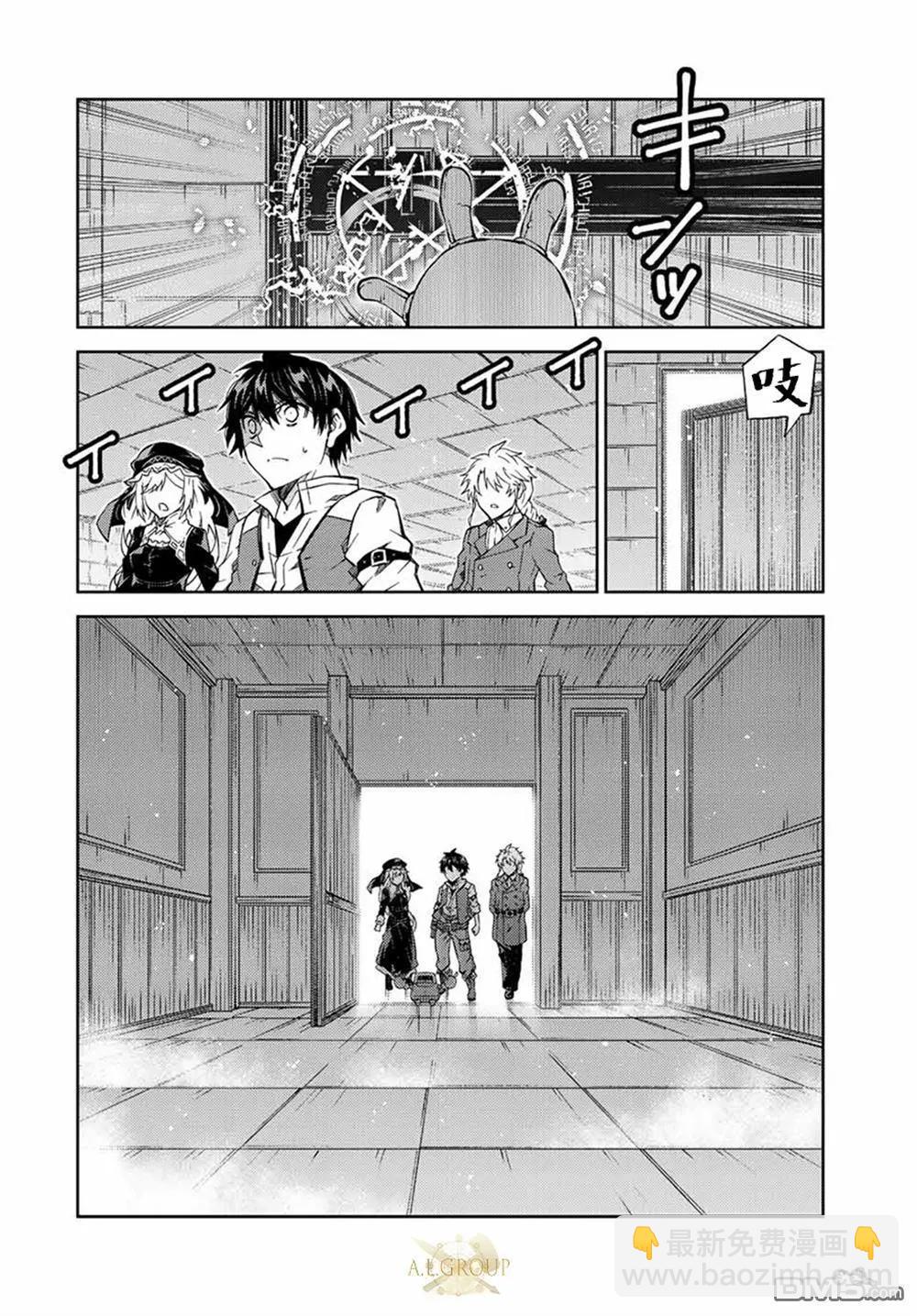 第147话3