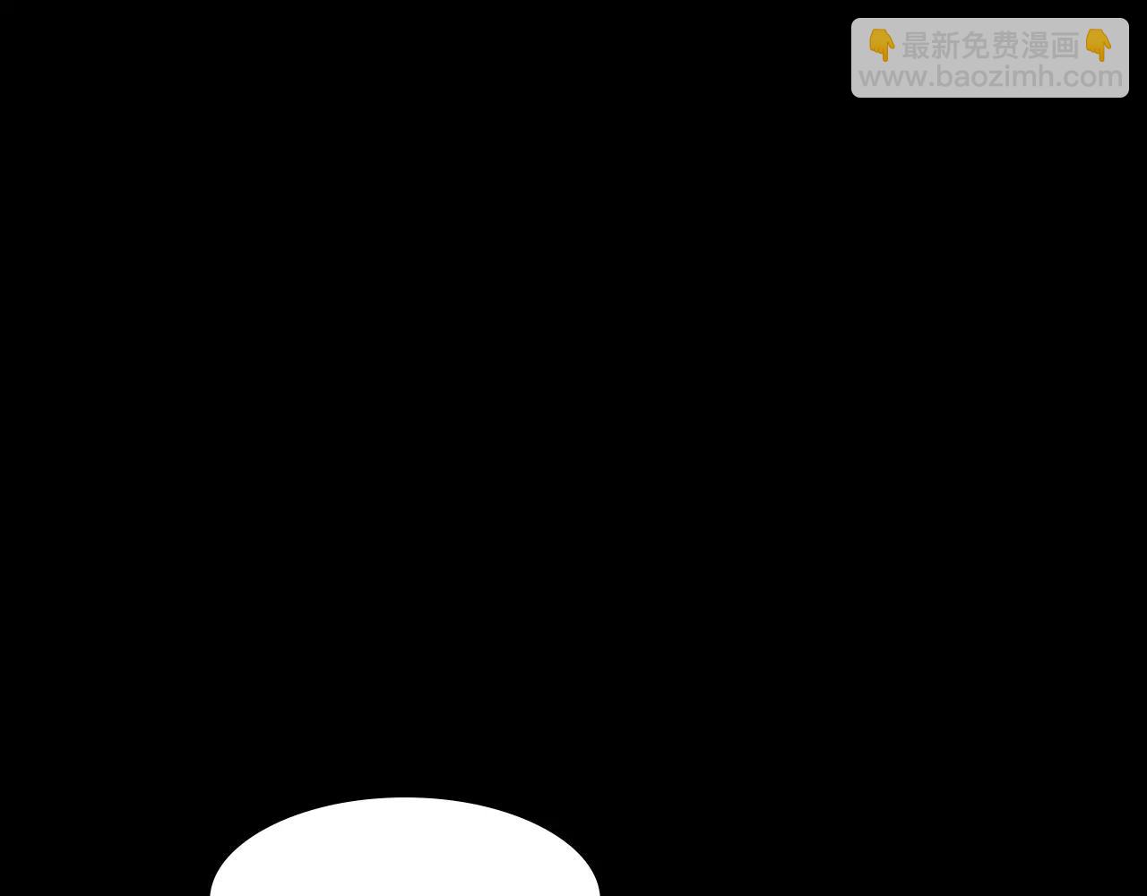 第9话 隔壁108